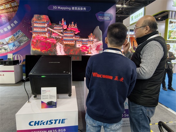 赢康科技携全案展项亮相北京游乐展,智启科技文旅新篇 赢康科技携全案展项亮相北京游乐展,智启科技文旅新篇