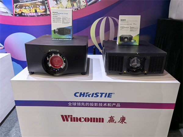 赢康科技携全案展项亮相北京游乐展,智启科技文旅新篇 赢康科技携全案展项亮相北京游乐展,智启科技文旅新篇