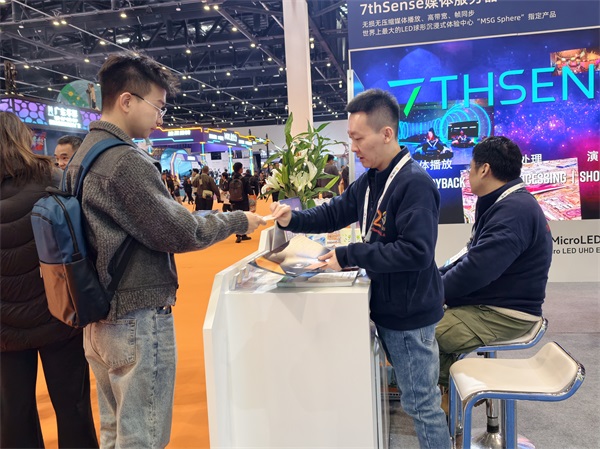 赢康科技携全案展项亮相北京游乐展,智启科技文旅新篇 赢康科技携全案展项亮相北京游乐展,智启科技文旅新篇