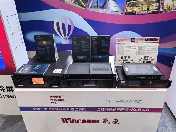赢康科技携全案展项亮相北京游乐展,智启科技文旅新篇 赢康科技携全案展项亮相北京游乐展,智启科技文旅新篇