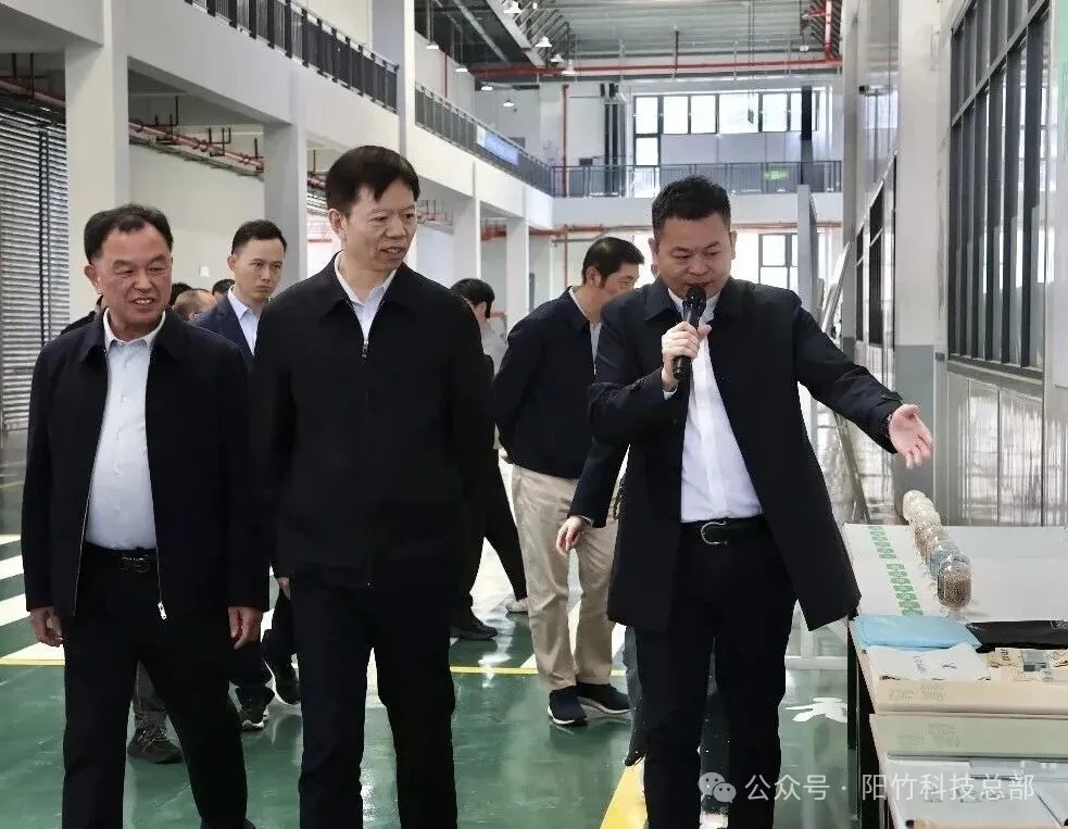 国家邮政局廖进荣副局长调研阳竹科技 国家邮政局廖进荣副局长调研阳竹科技