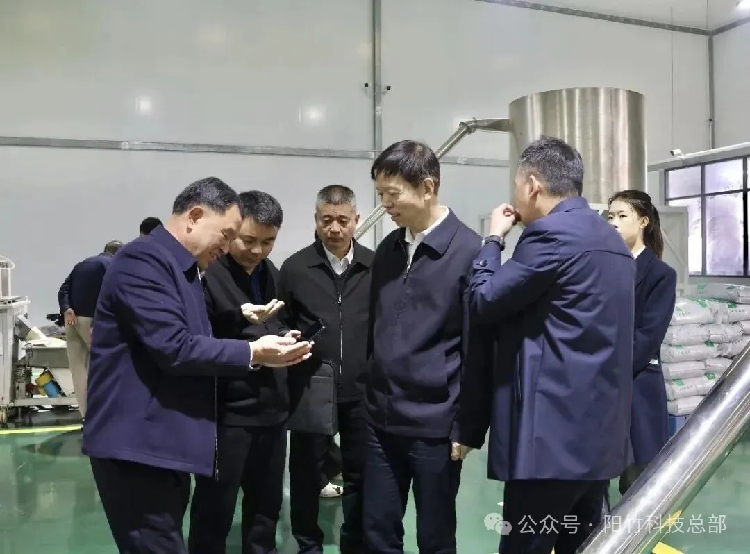 国家邮政局廖进荣副局长调研阳竹科技 国家邮政局廖进荣副局长调研阳竹科技