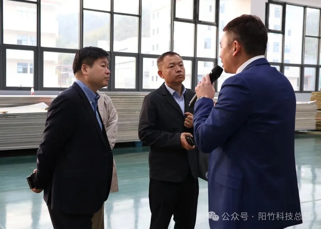 深圳市盐田区副区长罗龙鑫一行考察公司子公司福建阳竹新材料