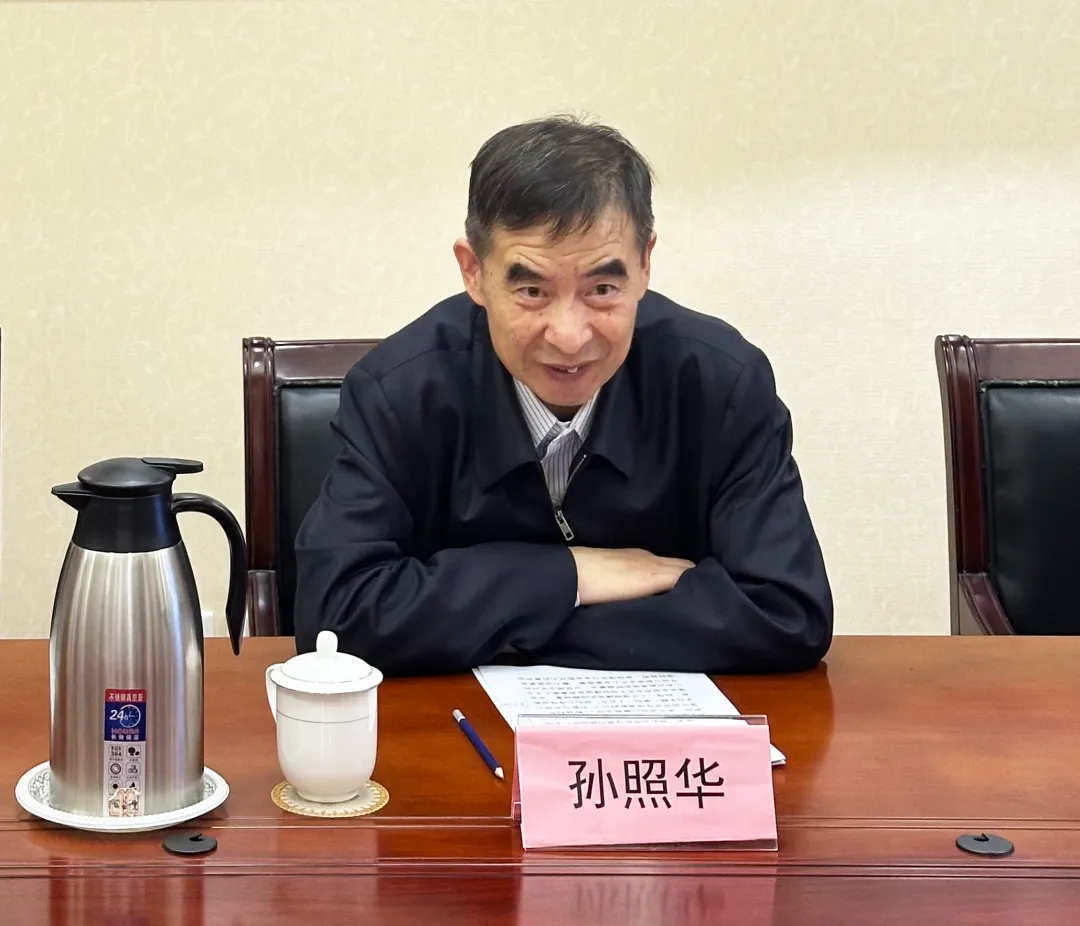 第四届国际人才培养交流会暨ACE国际人才定向培养项目启动仪式在京举行 孙照华出席并致辞