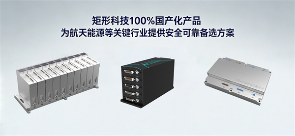 特种级宽温型PLC，自主可控适配特种工业控制场景