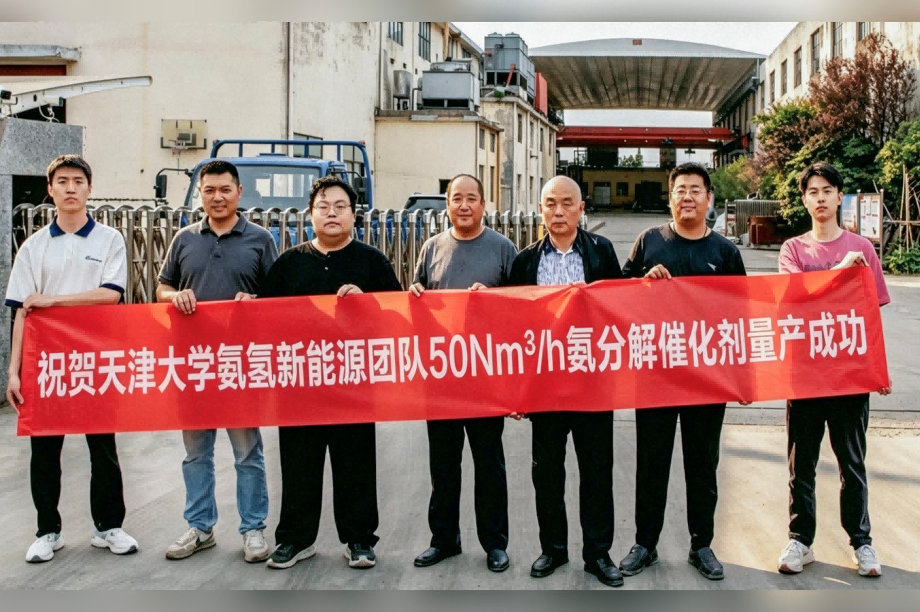 学生的成才之路 | 从本科到博士,他让绿氨技术走向量产 学生的成才之路 | 从本科到博士,他让绿氨技术走向量产