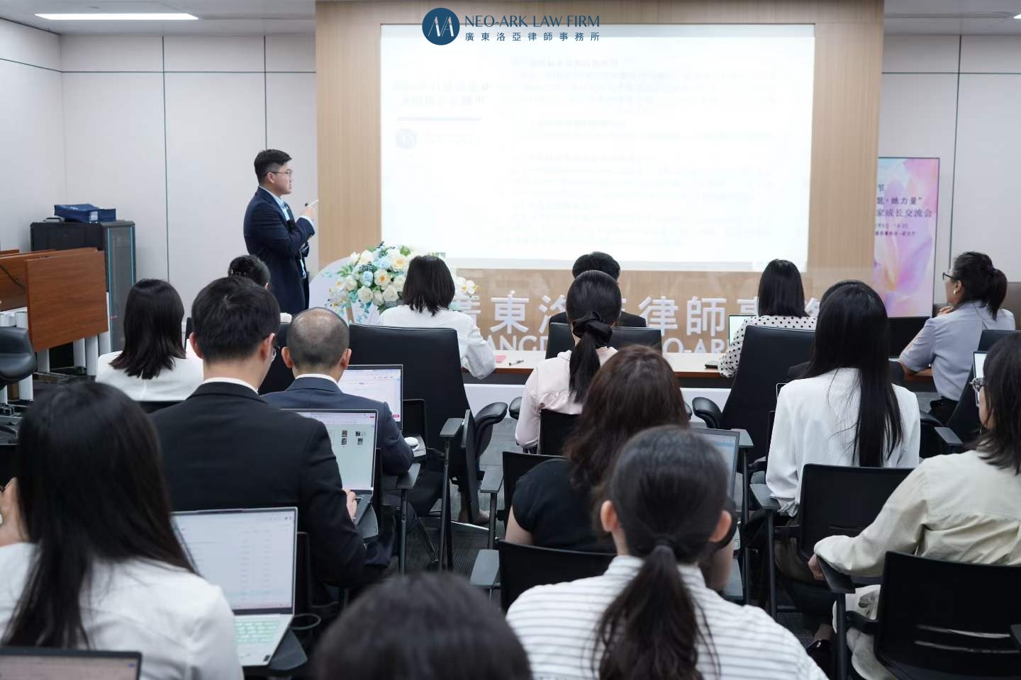 第47期：《行政争议案件的博弈逻辑与解题思路》