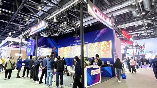 赢康科技亮相北京InfoComm China 2026 赢康科技亮相北京InfoComm China 2026