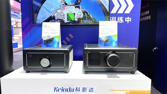 赢康科技亮相北京InfoComm China 2026 赢康科技亮相北京InfoComm China 2026