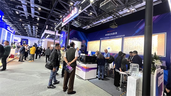 赢康科技亮相北京InfoComm China 2026 赢康科技亮相北京InfoComm China 2026
