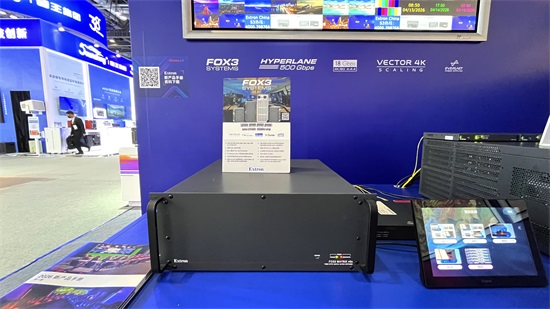 赢康科技亮相北京InfoComm China 2026 赢康科技亮相北京InfoComm China 2026