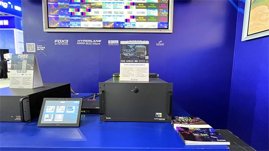赢康科技亮相北京InfoComm China 2026 赢康科技亮相北京InfoComm China 2026