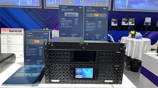 赢康科技亮相北京InfoComm China 2026 赢康科技亮相北京InfoComm China 2026