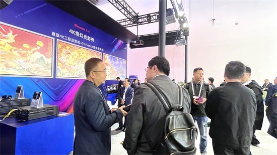 赢康科技亮相北京InfoComm China 2026 赢康科技亮相北京InfoComm China 2026