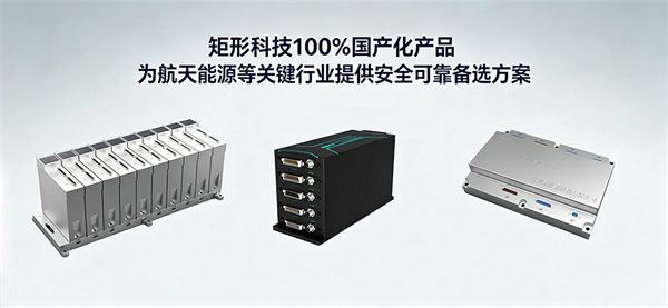 打破技术壁垒，全栈国产化PLC助力关键领域工控安全