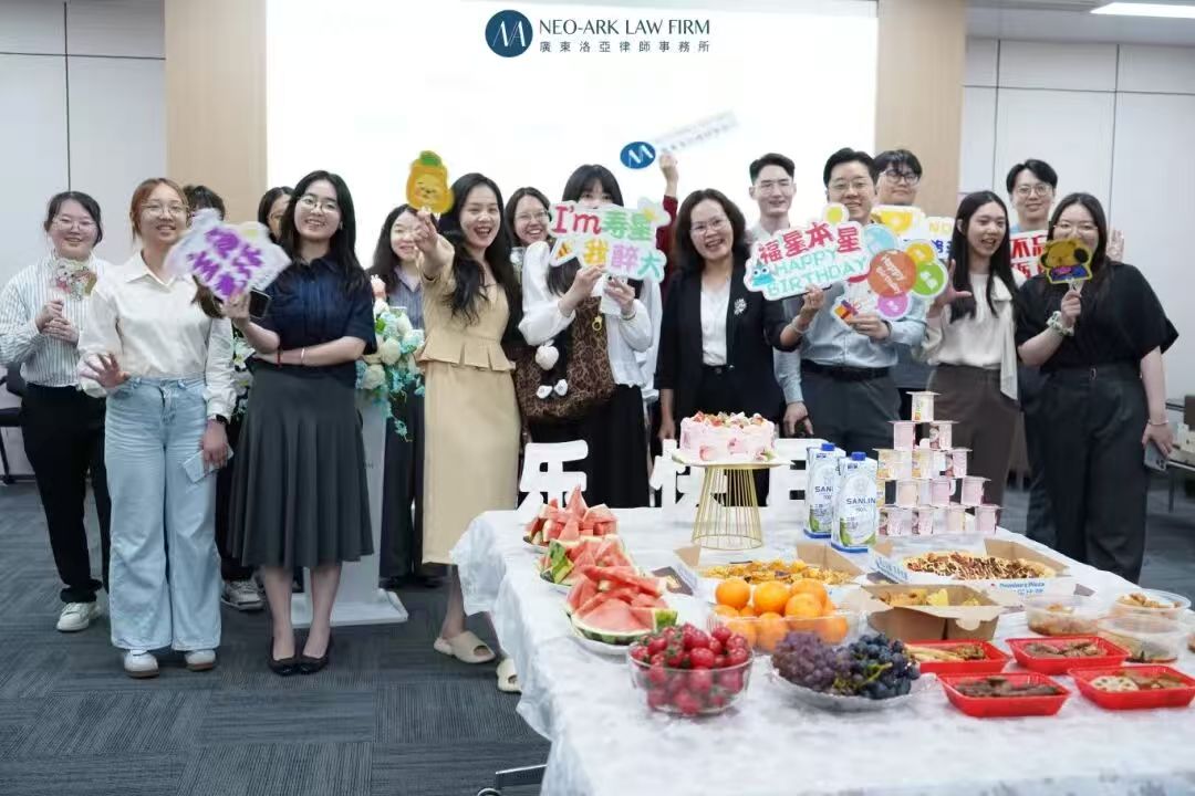 春色恰如许，生辰踏歌来 | 洛亚律师所3-4月生日会