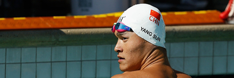 孙杨案法律复盘：更优路径何在？（禁赛从8年减至4年3个月）Legal Review of the Sun Yang Case: Was There a Better Path?（Ban Reduced from 8 Years to 4 Years and 3 Months）