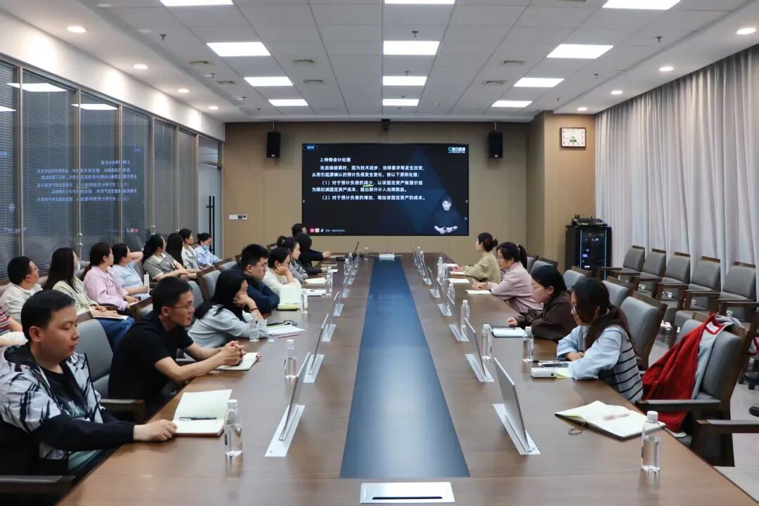 【德达大讲堂】德达集团组织开展财务共享中心专项培训