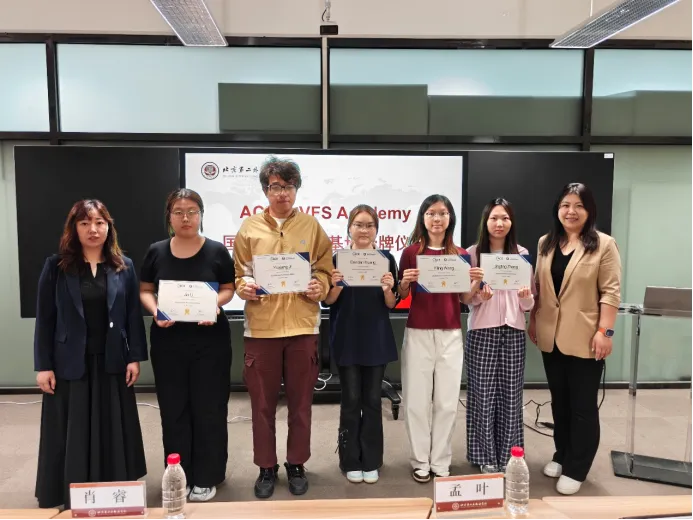 校企协同定向就业新通道——ACE & VFS Academy与北二外共建国际人才培养基地