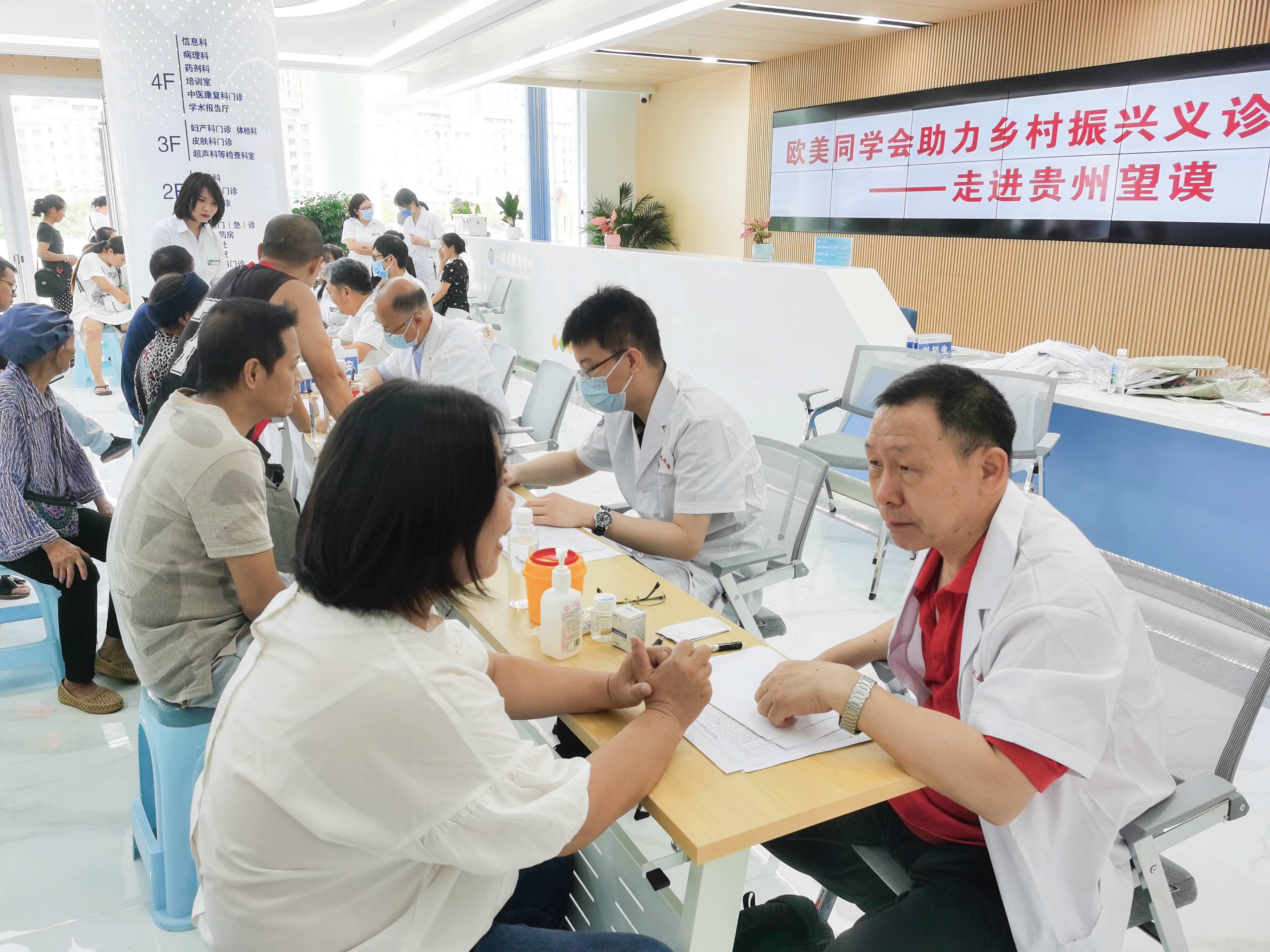 筑牢留学报国之基 推进留学人才“引、育、聚、留”