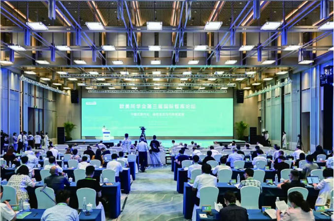 对标时代之“需” 为中国式现代化建设聚智赋能