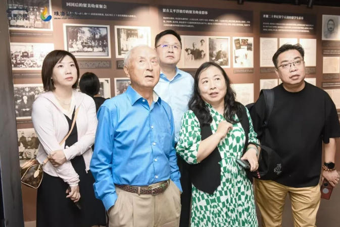 容闳与留学报国精神的原点构建与升华