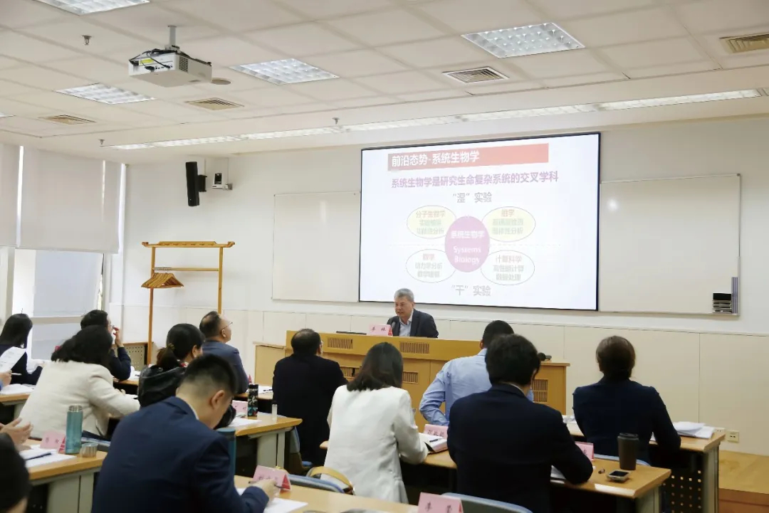 李林：践行科学家精神 勇当高水平科技自立自强排头兵