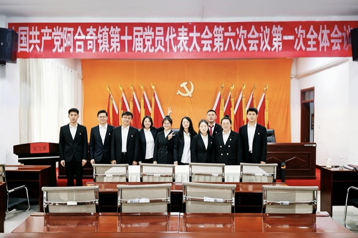 学生的成才之路 | 如胡杨扎根:一位90后党员的边疆七年 学生的成才之路 | 如胡杨扎根:一位90后党员的边疆七年