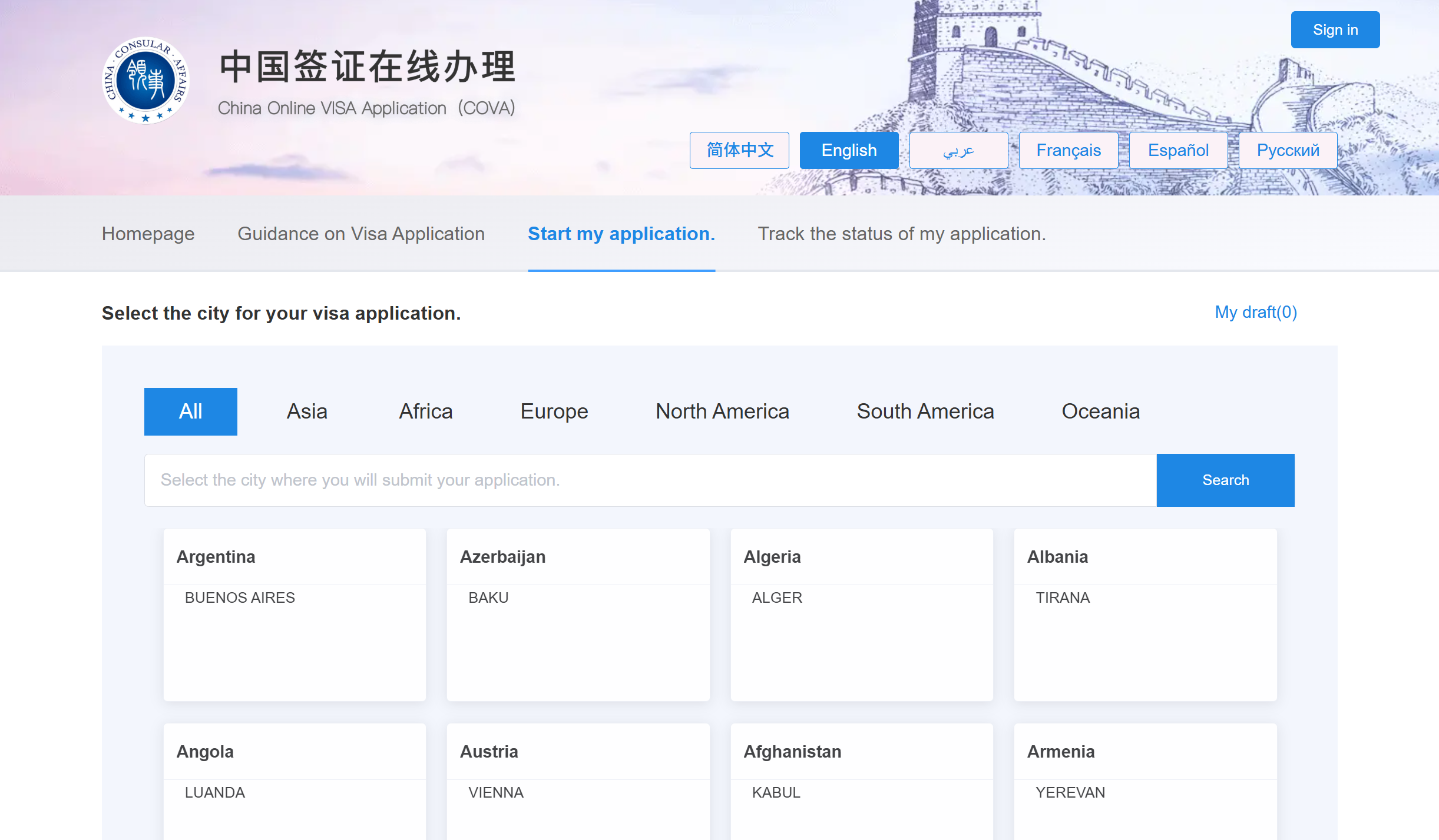 签证|有签证仍被拒入境？外国人来华必读的出入境实务指南 Valid Visa but Denied Entry? The Ultimate Compliance Guide for Foreigners in China