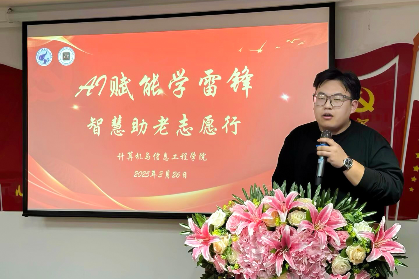 学生的成才之路 | 深耕专业 蓄力成长—校园骨干跻身字节跳动运营新锐 学生的成才之路 | 深耕专业 蓄力成长—校园骨干跻身字节跳动运营新锐