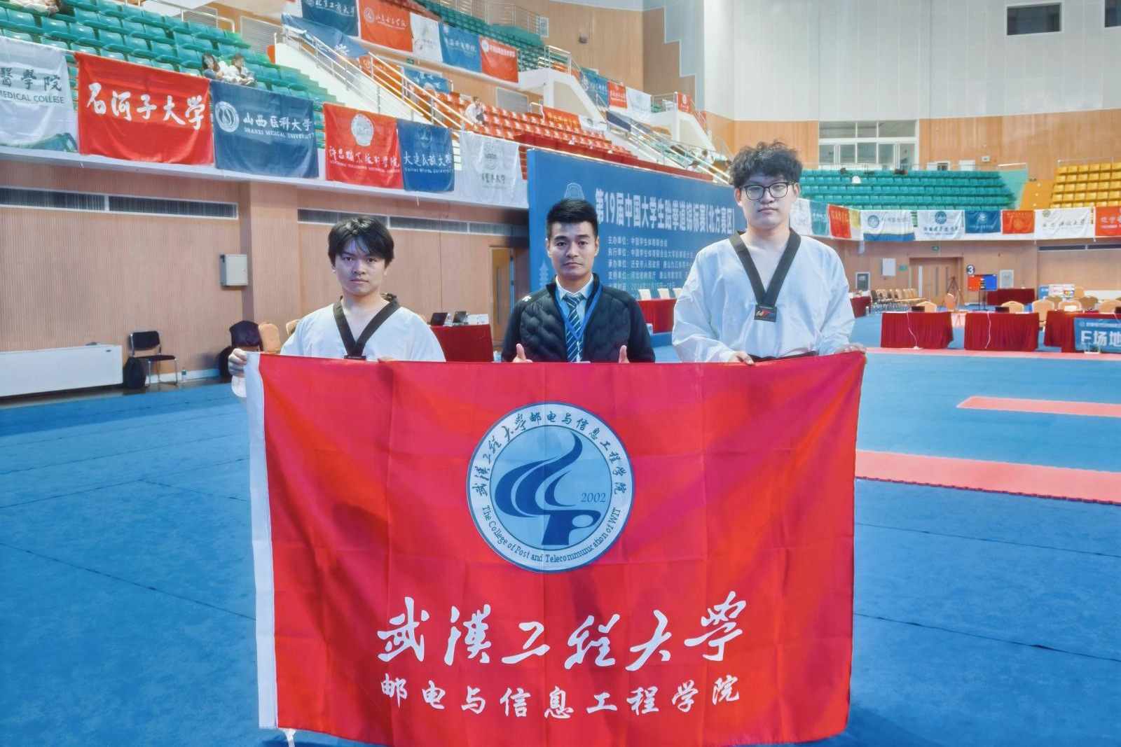 我校教师挂帅出征 率武汉市跆拳道队省赛斩获五金二银 我校教师挂帅出征 率武汉市跆拳道队省赛斩获五金二银