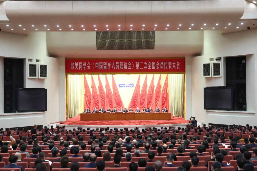 心潮澎湃话担当，凝心聚力向征程——代表热议大会精神