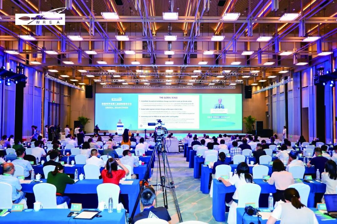 留学报国“新”欣向荣——写在欧美同学会第二次全国会员代表大会召开之际 留学报国“新”欣向荣——写在欧美同学会第二次全国会员代表大会召开之际