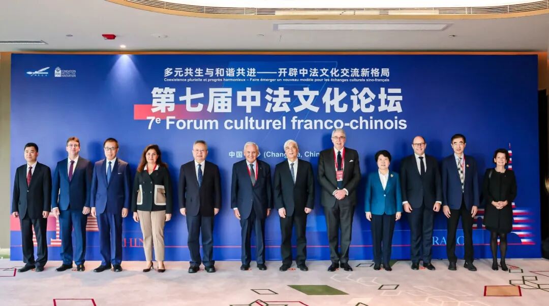 留学报国“新”欣向荣——写在欧美同学会第二次全国会员代表大会召开之际 留学报国“新”欣向荣——写在欧美同学会第二次全国会员代表大会召开之际