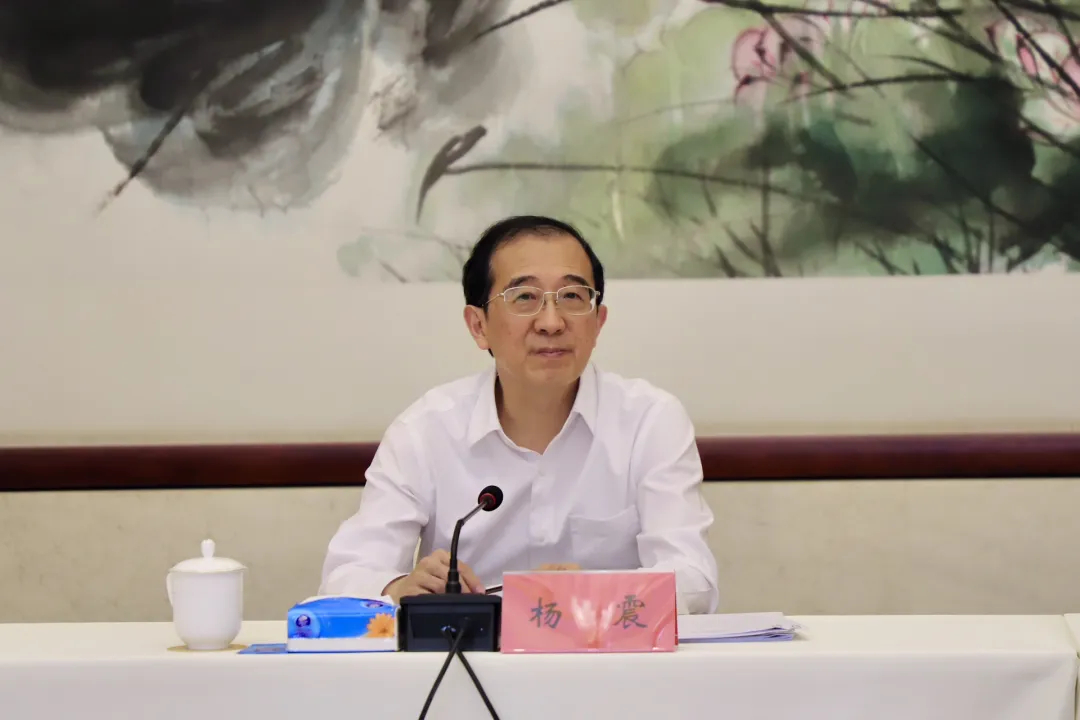 欧美同学会第九届理事会2026年第一次会长会会议召开