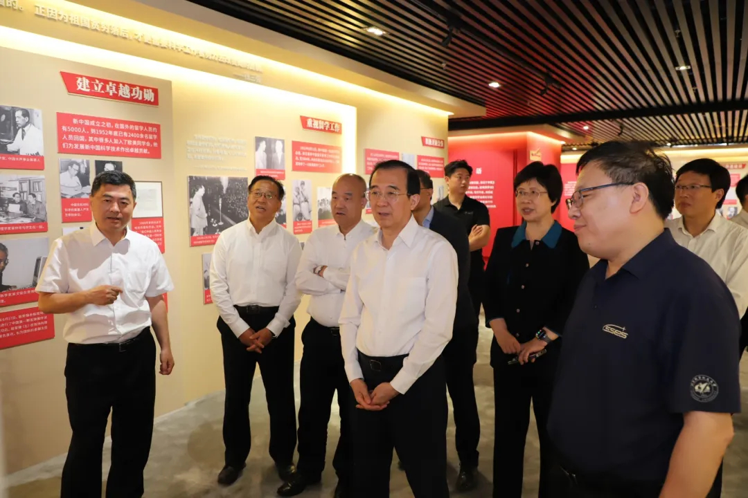 欧美同学会第九届理事会2026年第一次会长会会议召开
