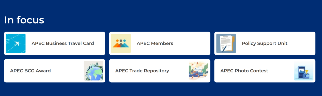 签证| APEC商务旅行卡，5年免签16国（2026最新）