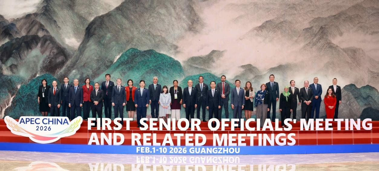 签证| APEC商务旅行卡，5年免签16国（2026最新）