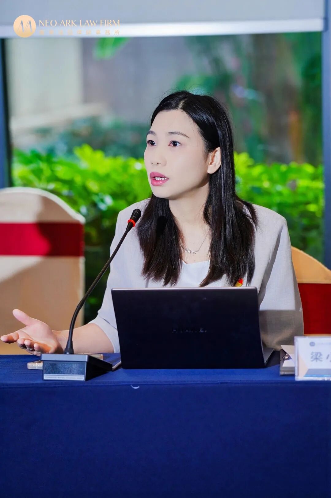 复盘蓄力 驭势前行｜洛亚律师所高级合伙人会议圆满召开