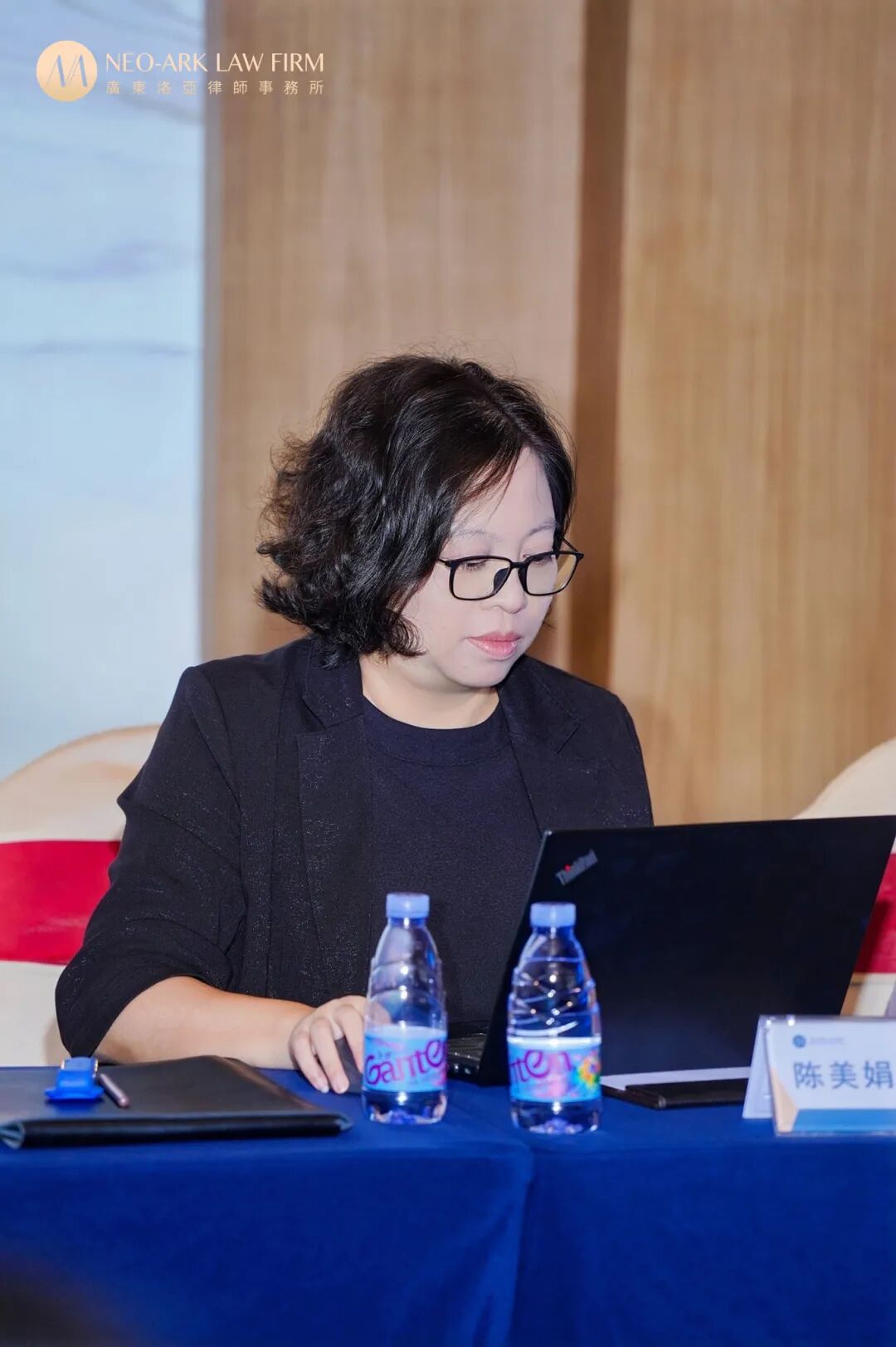 复盘蓄力 驭势前行｜洛亚律师所高级合伙人会议圆满召开