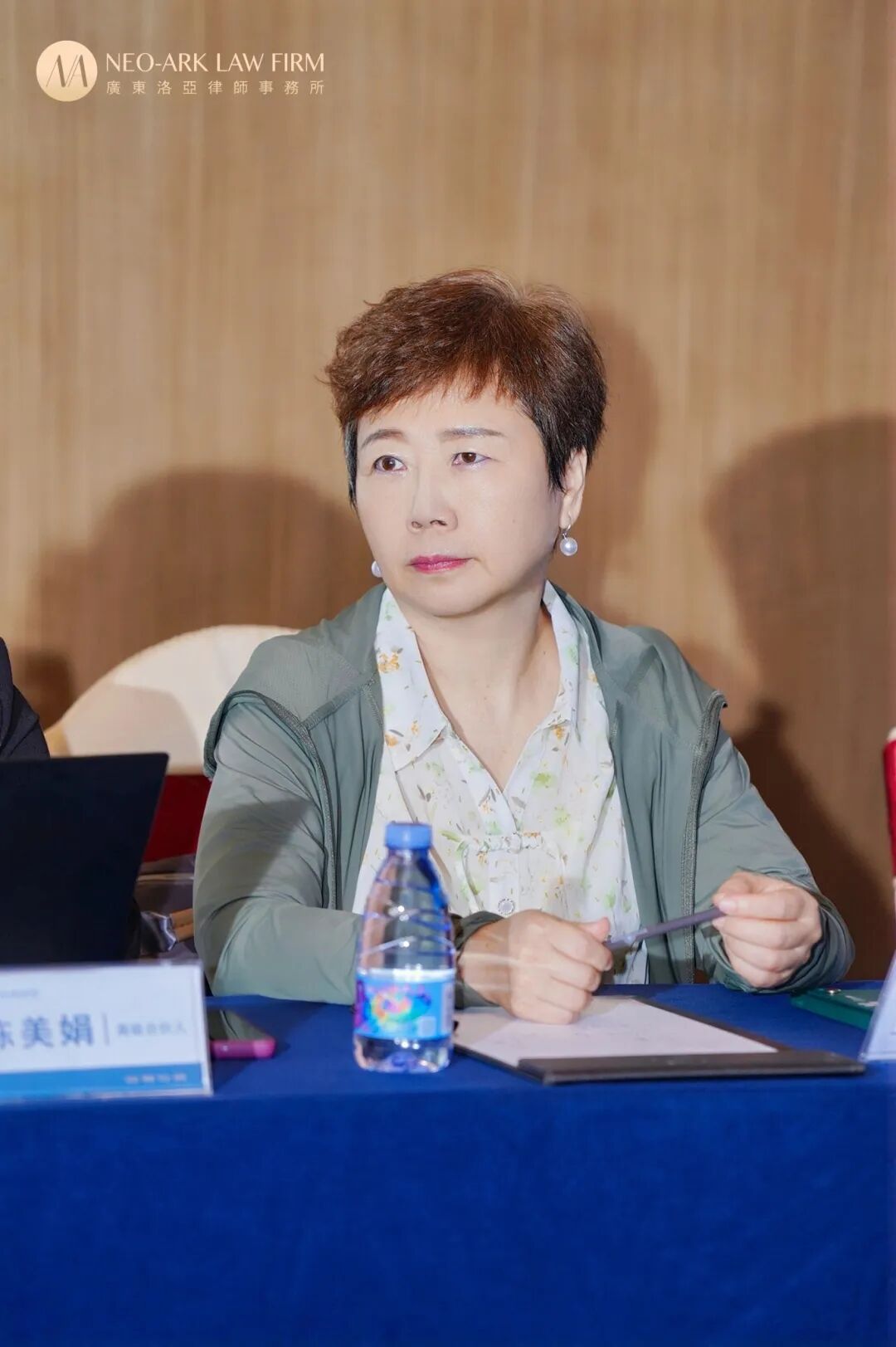 复盘蓄力 驭势前行｜洛亚律师所高级合伙人会议圆满召开