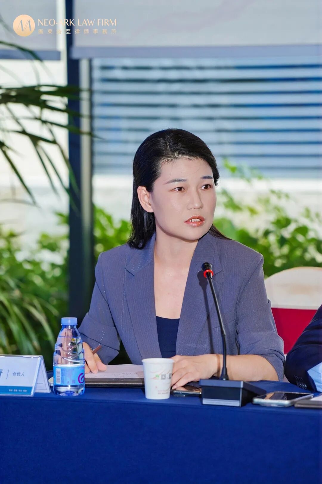 复盘蓄力 驭势前行｜洛亚律师所高级合伙人会议圆满召开