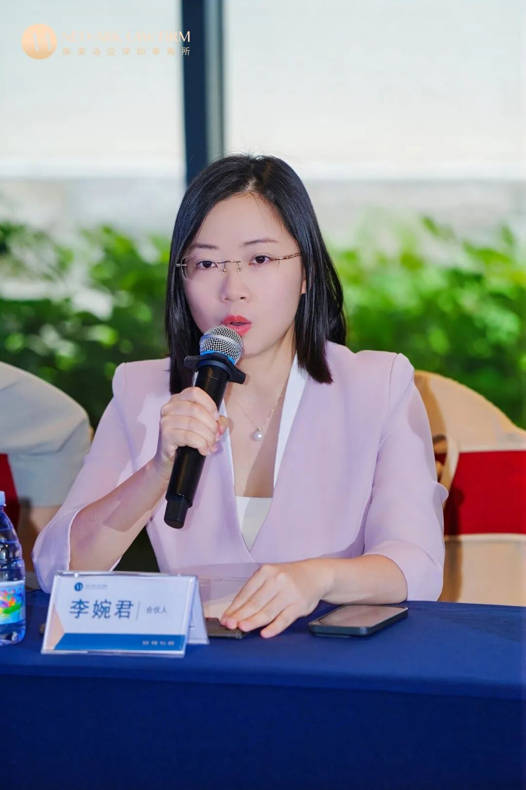 复盘蓄力 驭势前行｜洛亚律师所高级合伙人会议圆满召开