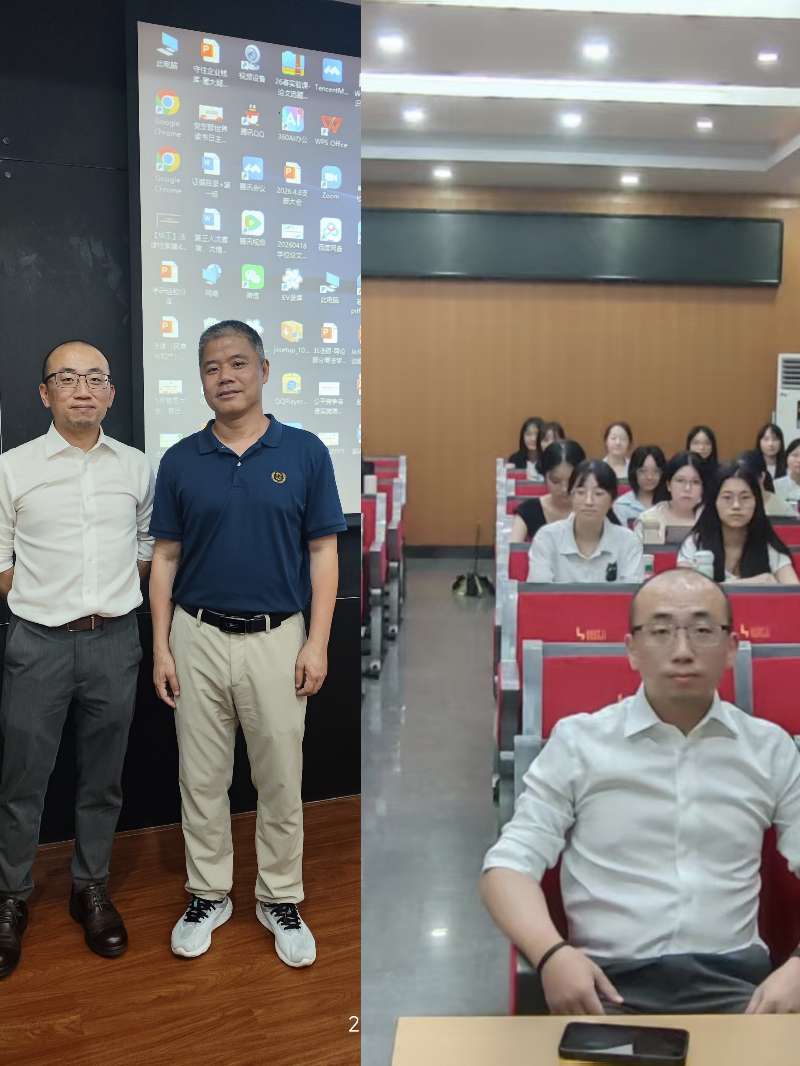 我所李成万律师应邀为华工法学院研究生授课