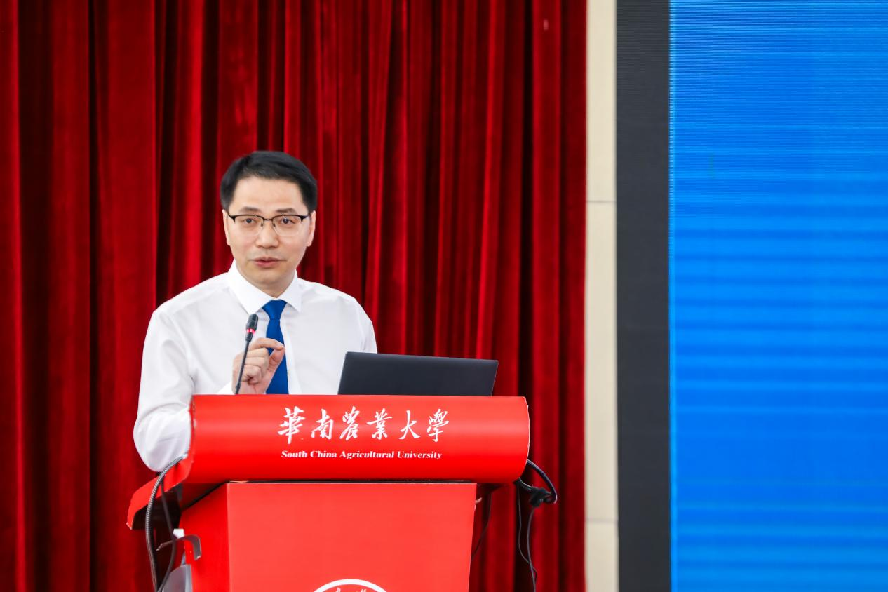 黄建球主任受聘为华南农业大学特邀实务导师并作低空经济法律实务专题报告