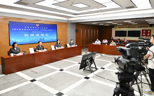 涉外离婚|法律指南：核心问题一文讲清（上） Cross-Border Divorce Legal Guide: Core Issues Explained (Part 1)