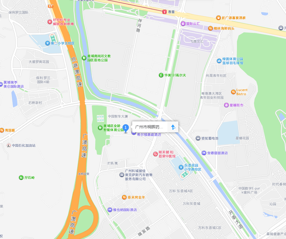 联系我们