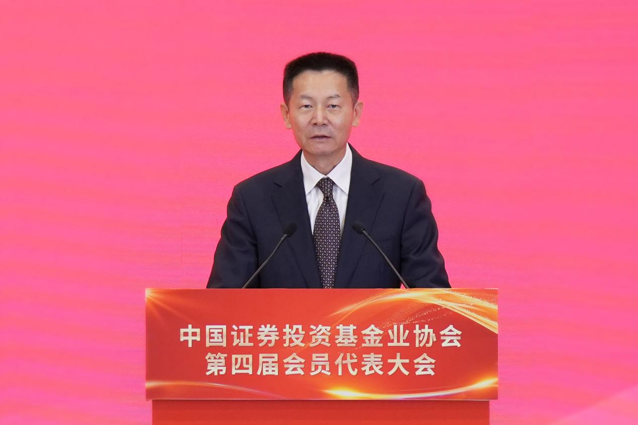 私募基金| 国办“54号文”深度解读：私募基金行业监管体系与合规规则系统性重构