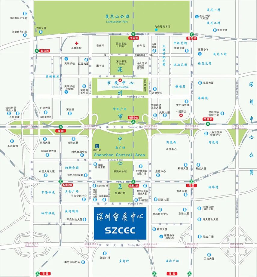 邀请函丨富捷科技诚邀您莅临2026全球消费电子展暨深圳国际消费电子展览会