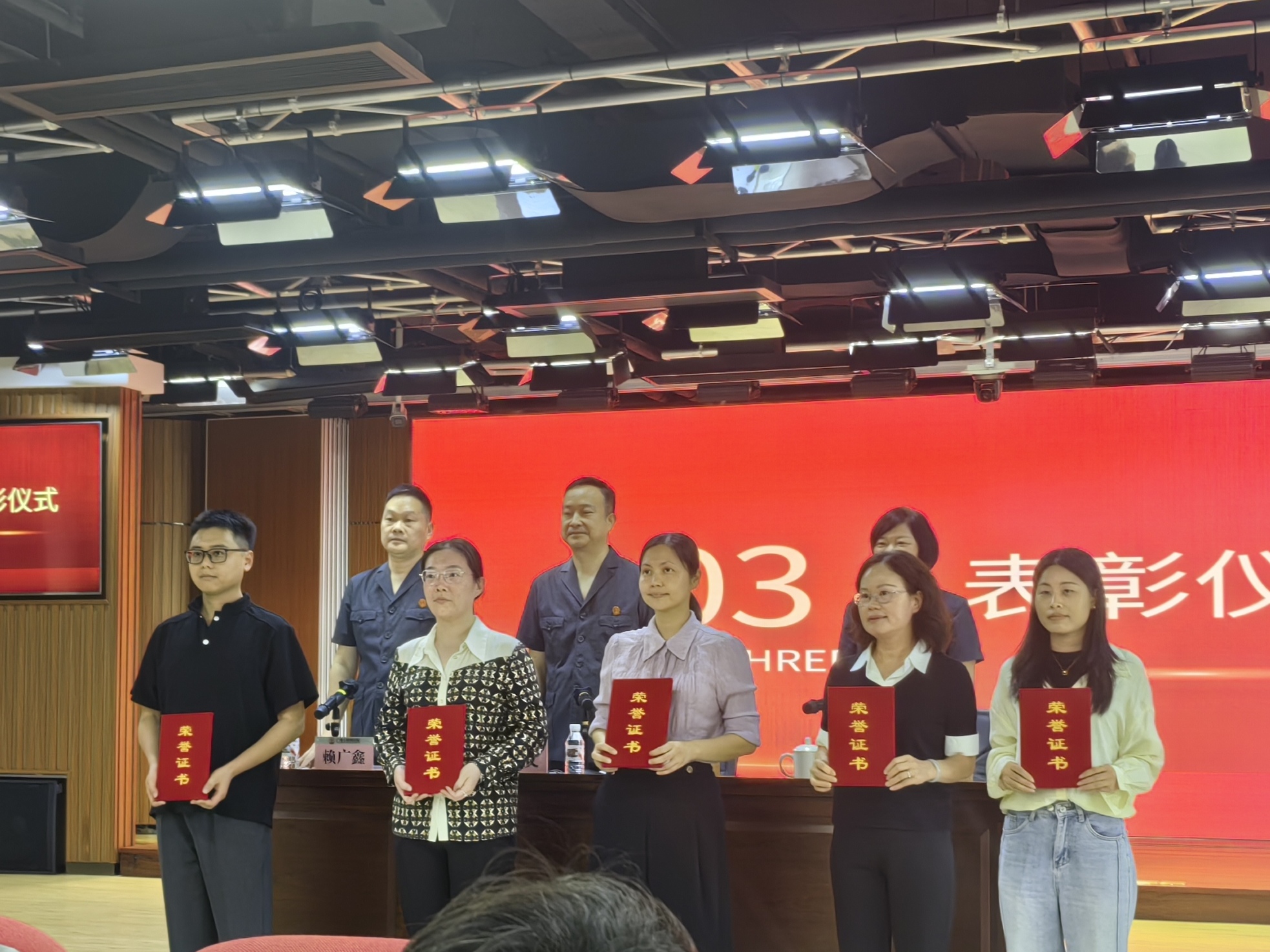 我所高级合伙人李宇博律师获评广州互联网法院首届优秀调解员 我所高级合伙人李宇博律师获评广州互联网法院首届优秀调解员